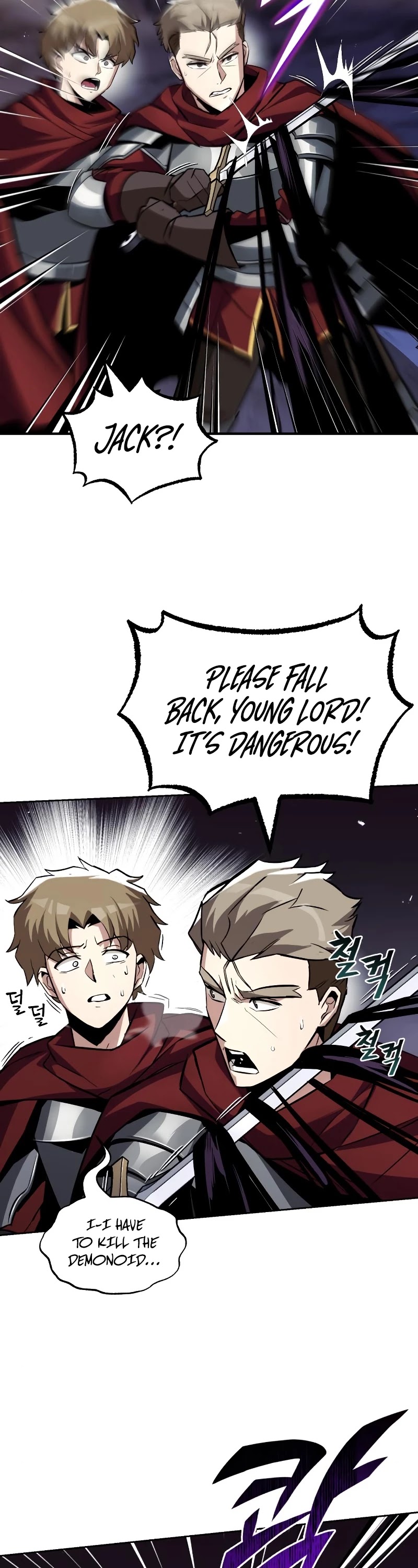 The lazy prince becomes a genius chapter 38 - page 19
