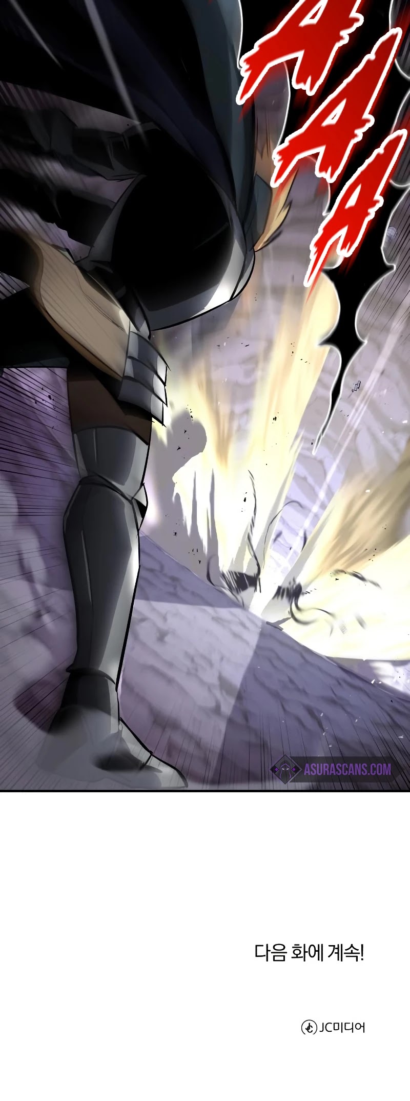 The lazy prince becomes a genius chapter 38 - page 53