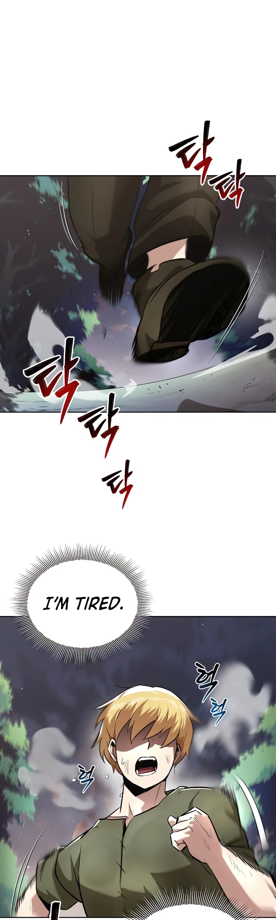 The lazy prince becomes a genius chapter 29 - page 2
