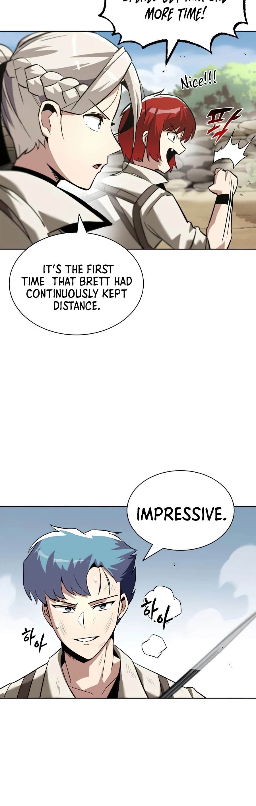 The lazy prince becomes a genius chapter 29 - page 20