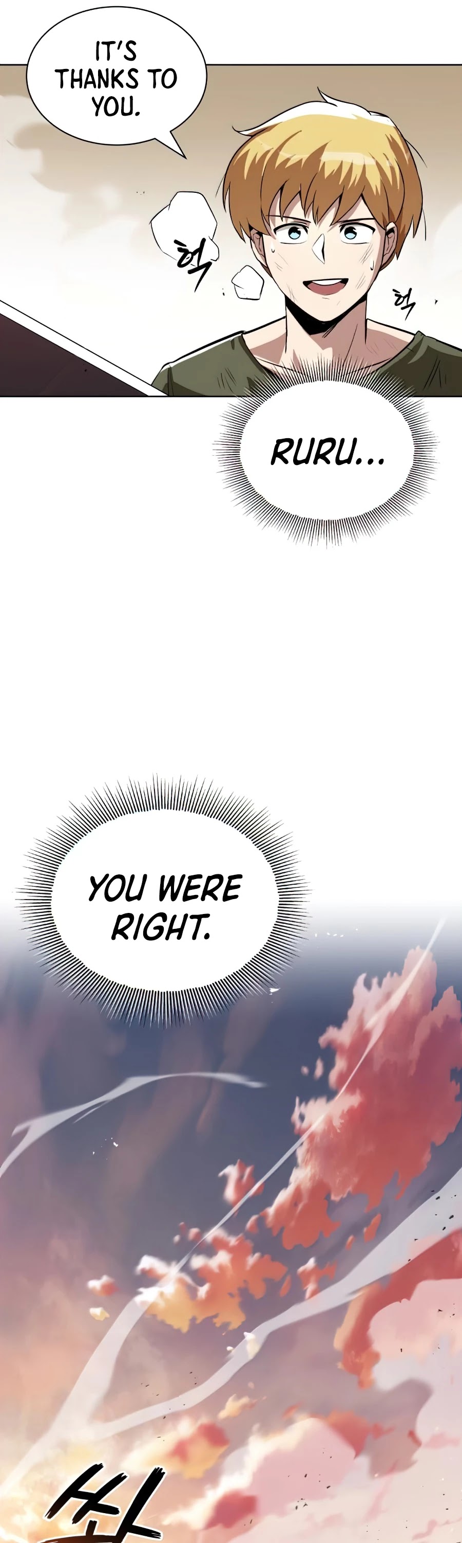 The lazy prince becomes a genius chapter 29 - page 21