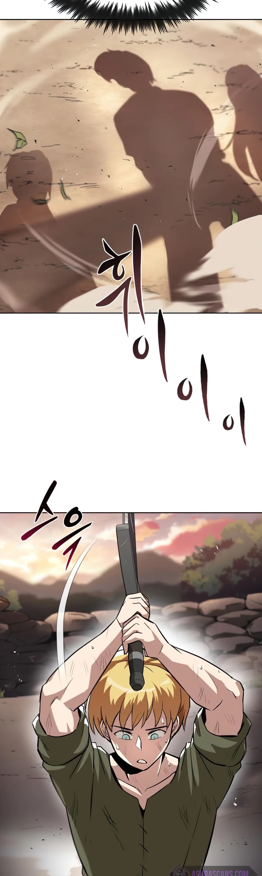 The lazy prince becomes a genius chapter 29 - page 23