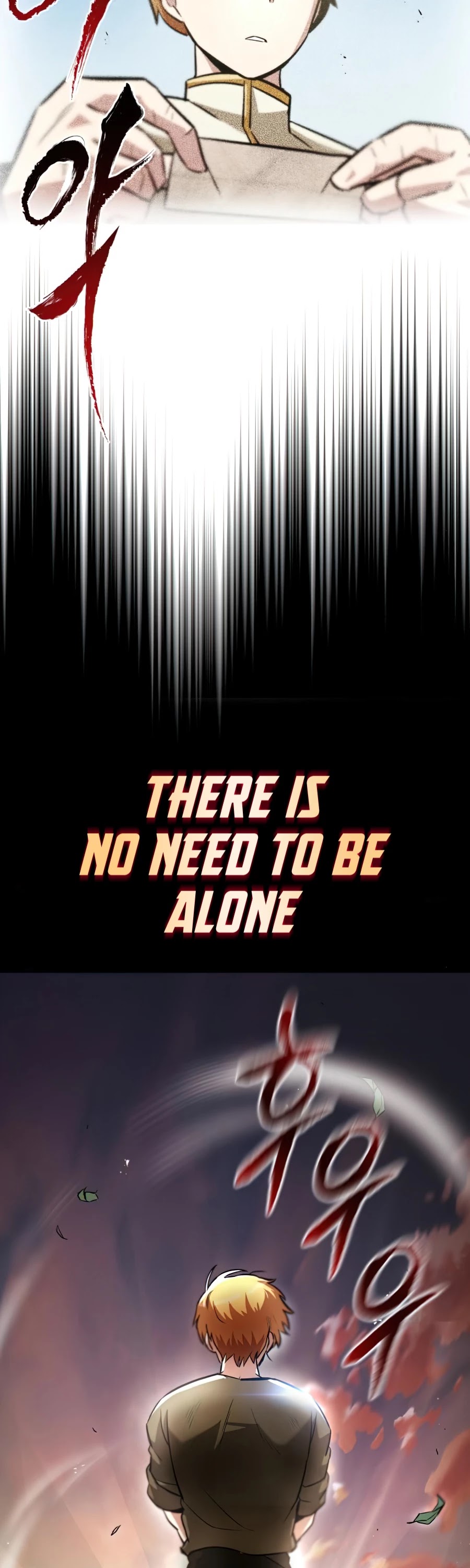 The lazy prince becomes a genius chapter 29 - page 26