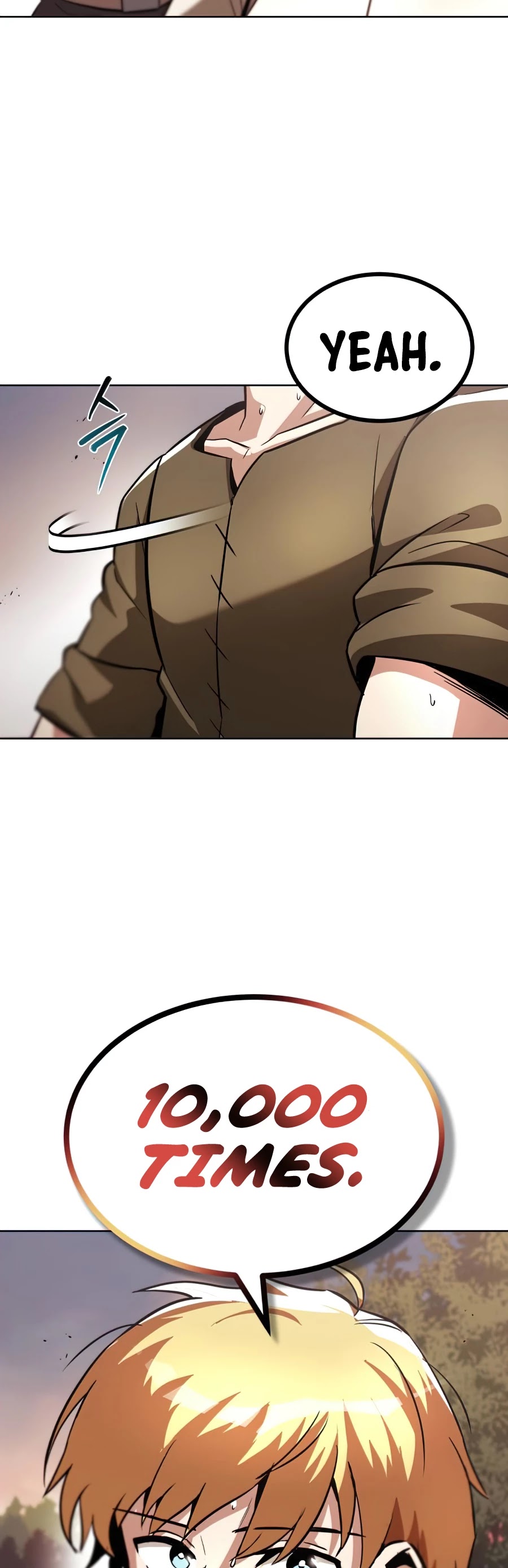 The lazy prince becomes a genius chapter 29 - page 28