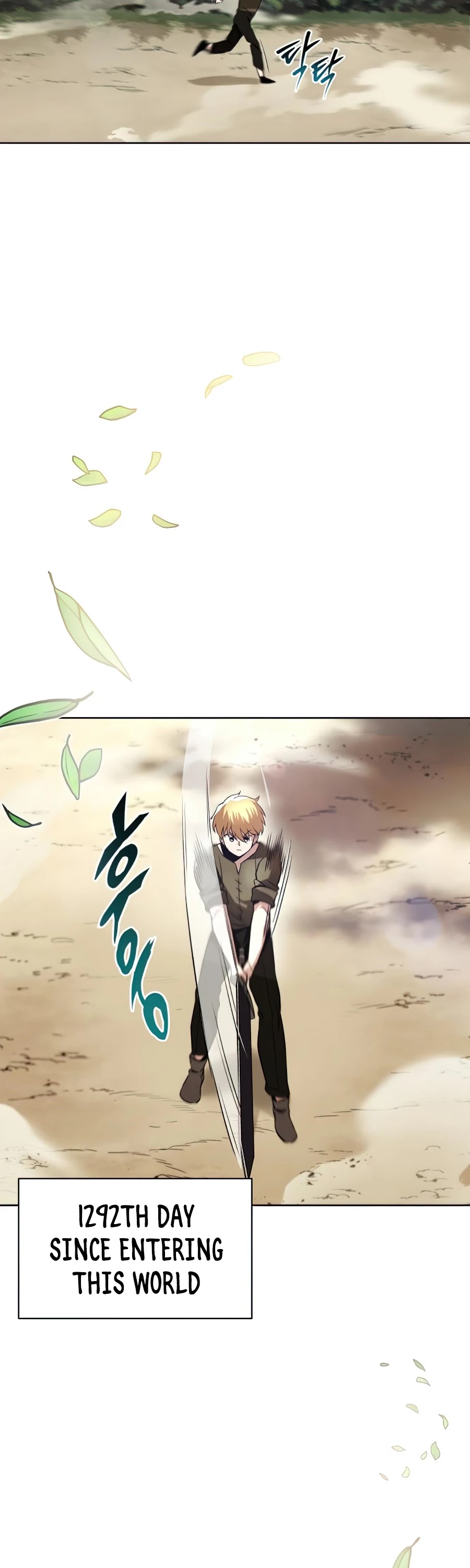The lazy prince becomes a genius chapter 29 - page 37