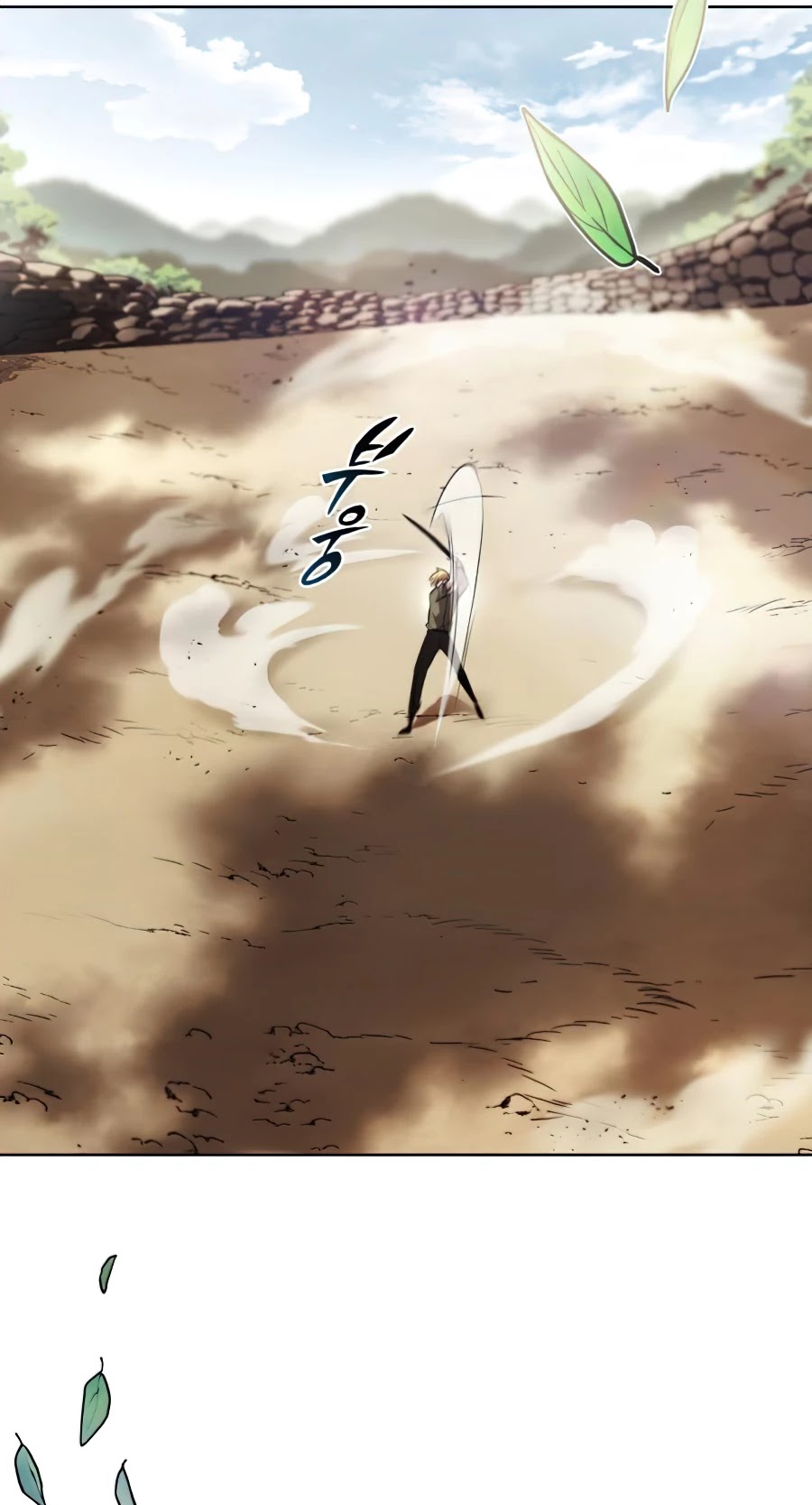 The lazy prince becomes a genius chapter 29 - page 38