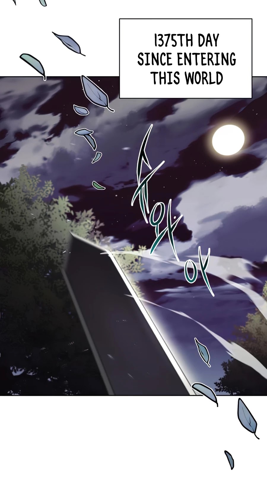 The lazy prince becomes a genius chapter 29 - page 39