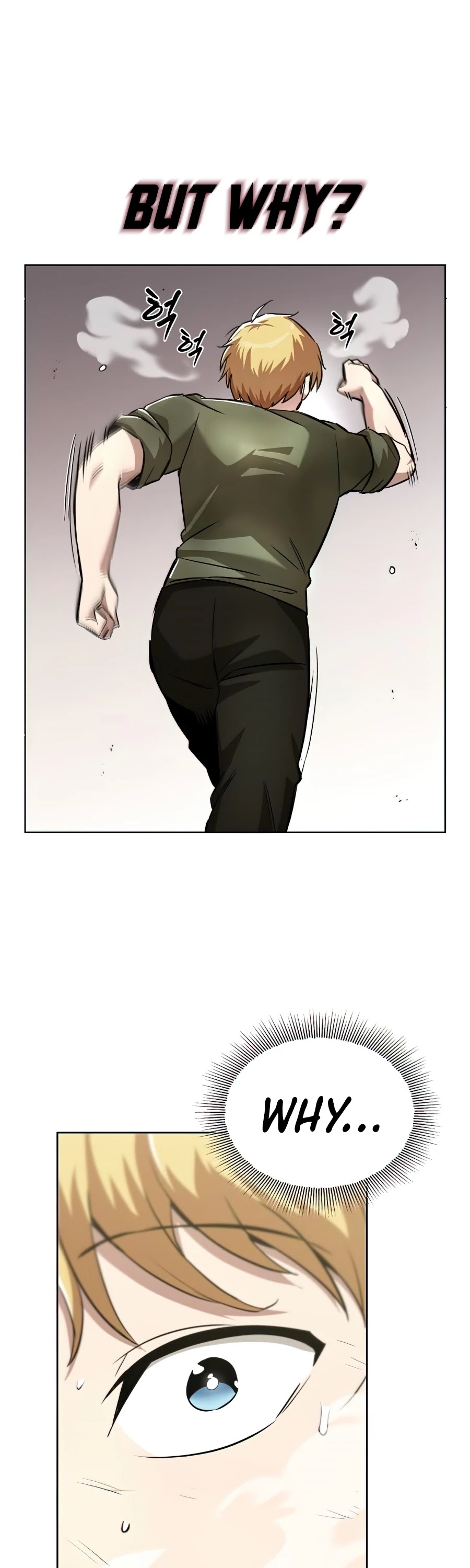 The lazy prince becomes a genius chapter 29 - page 4