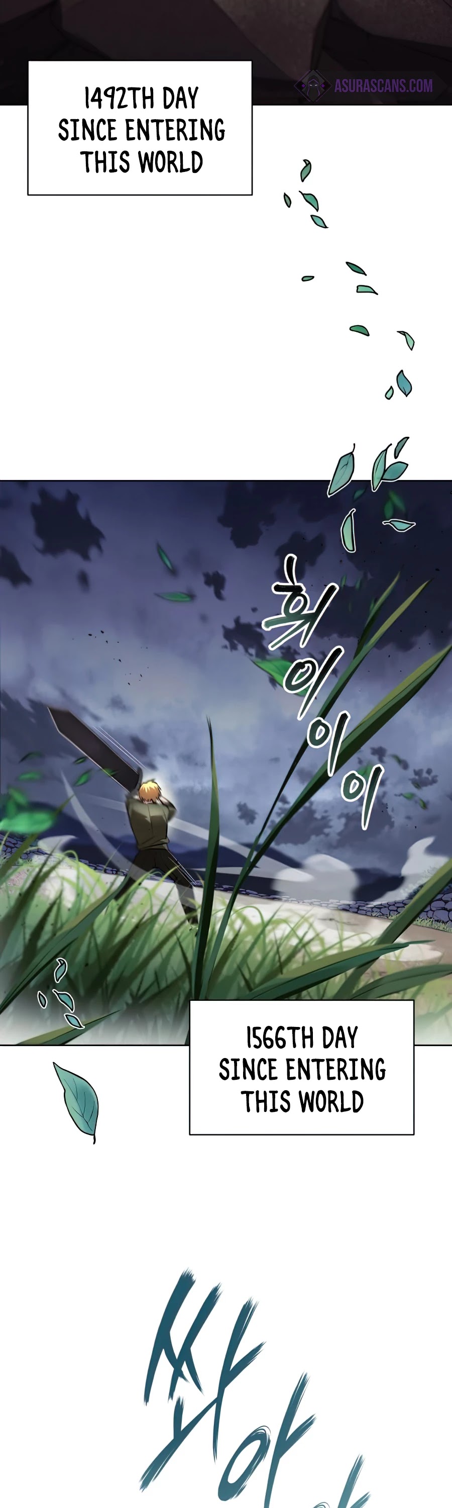 The lazy prince becomes a genius chapter 29 - page 41