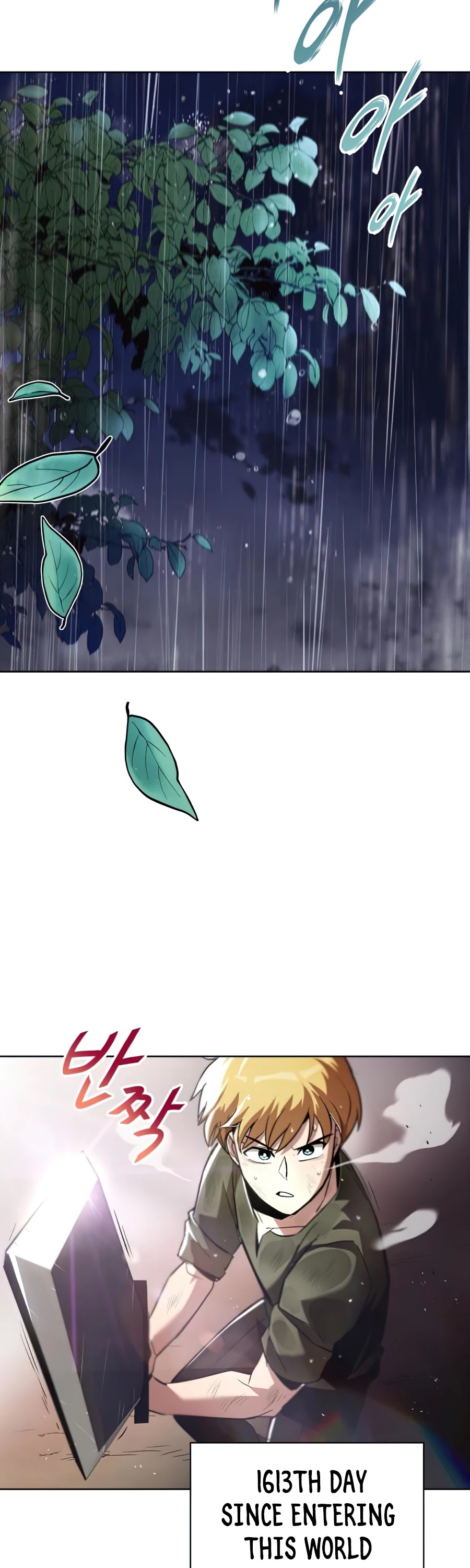 The lazy prince becomes a genius chapter 29 - page 42