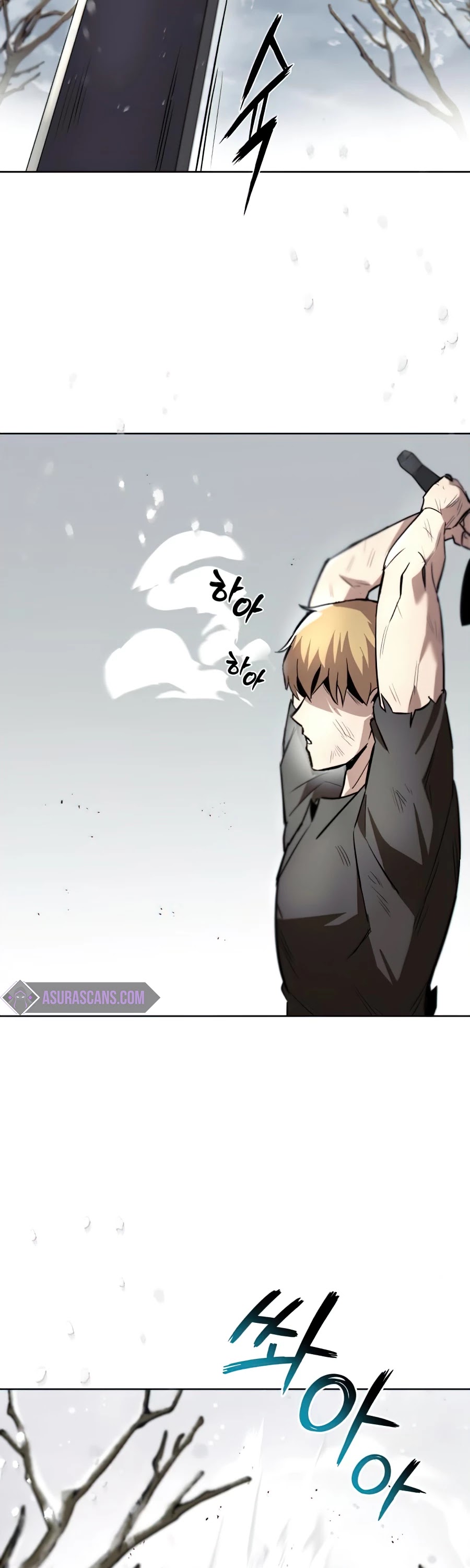 The lazy prince becomes a genius chapter 29 - page 45