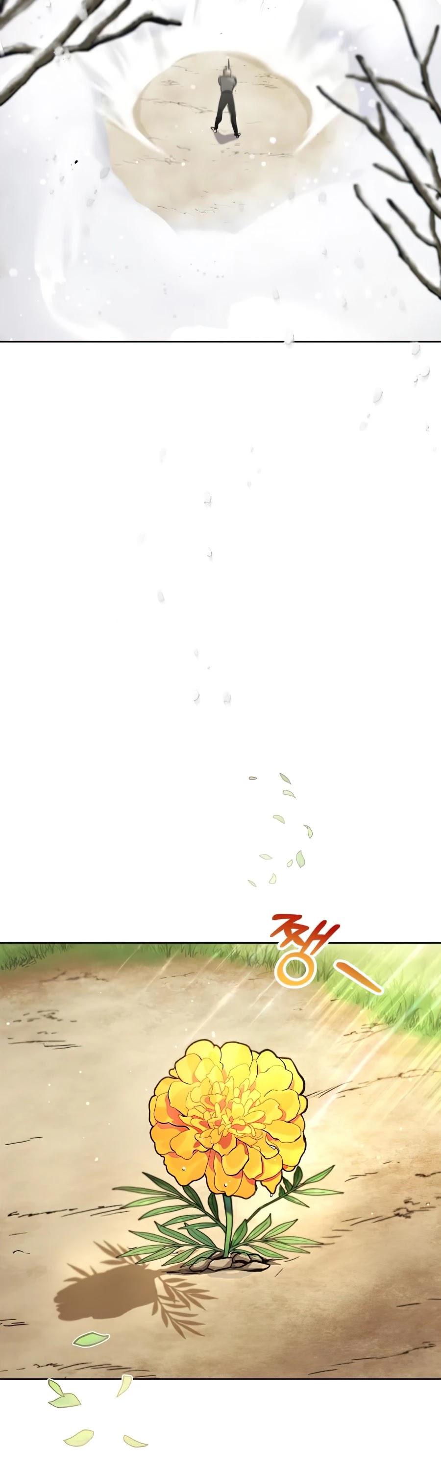 The lazy prince becomes a genius chapter 29 - page 46