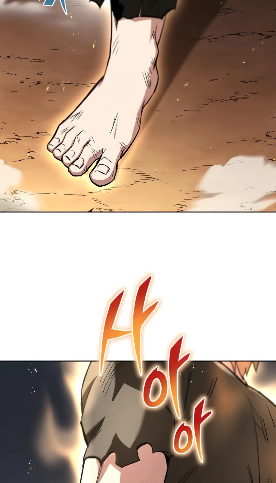 The lazy prince becomes a genius chapter 29 - page 48