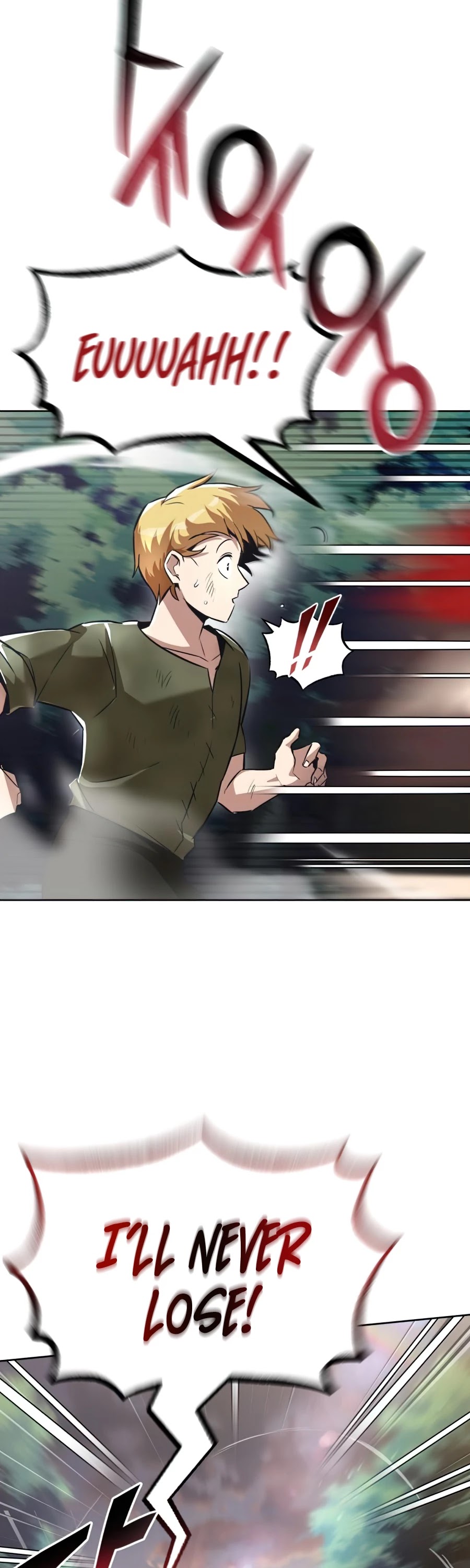 The lazy prince becomes a genius chapter 29 - page 6