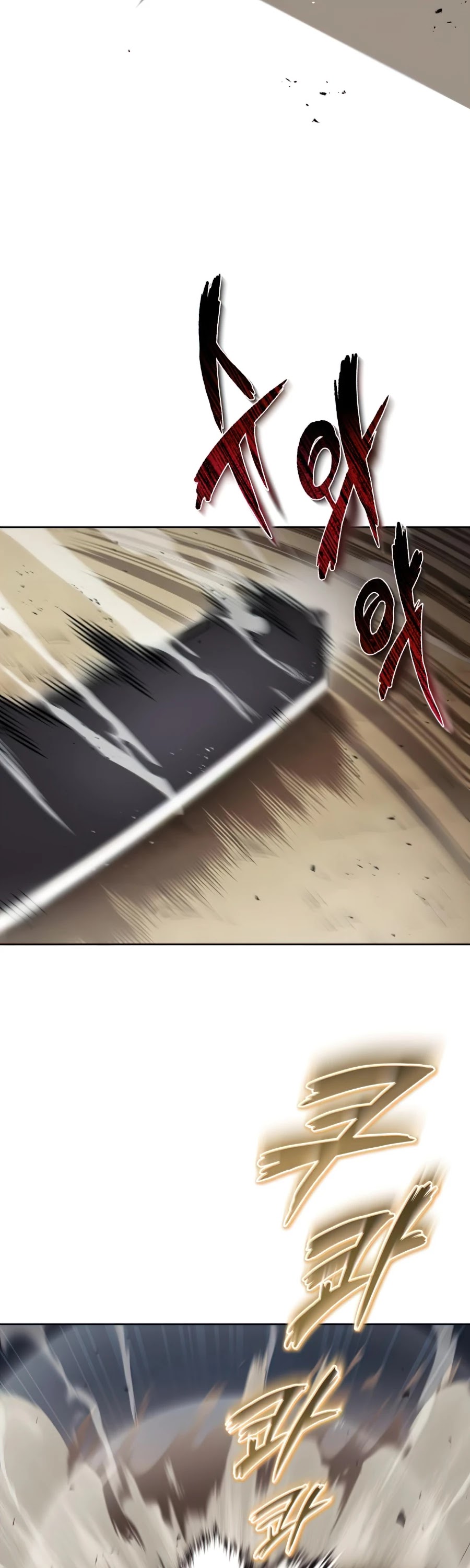 The lazy prince becomes a genius chapter 29 - page 60