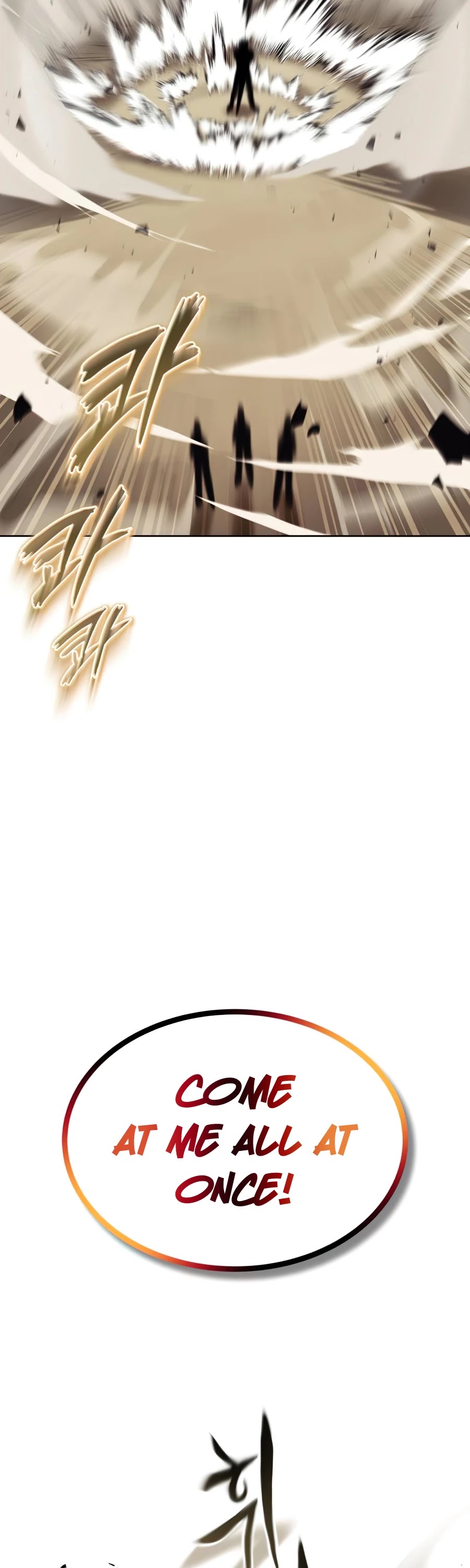 The lazy prince becomes a genius chapter 29 - page 61