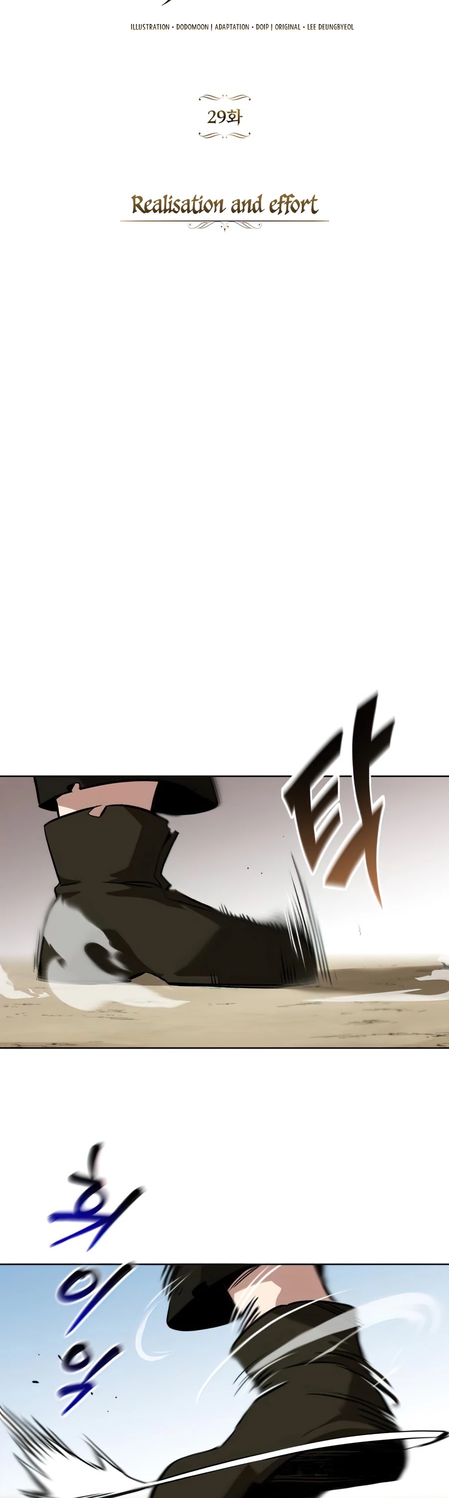 The lazy prince becomes a genius chapter 29 - page 8