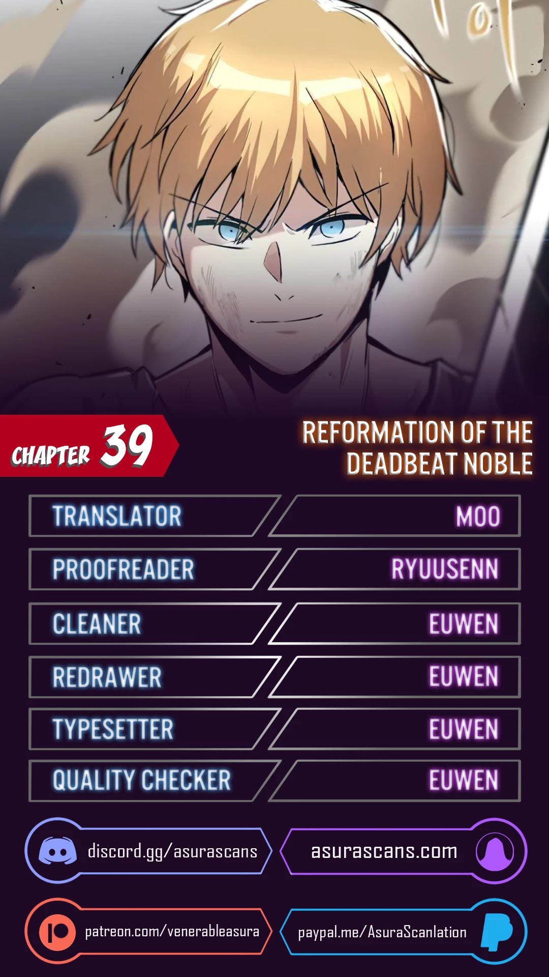The lazy prince becomes a genius chapter 39 - page 1