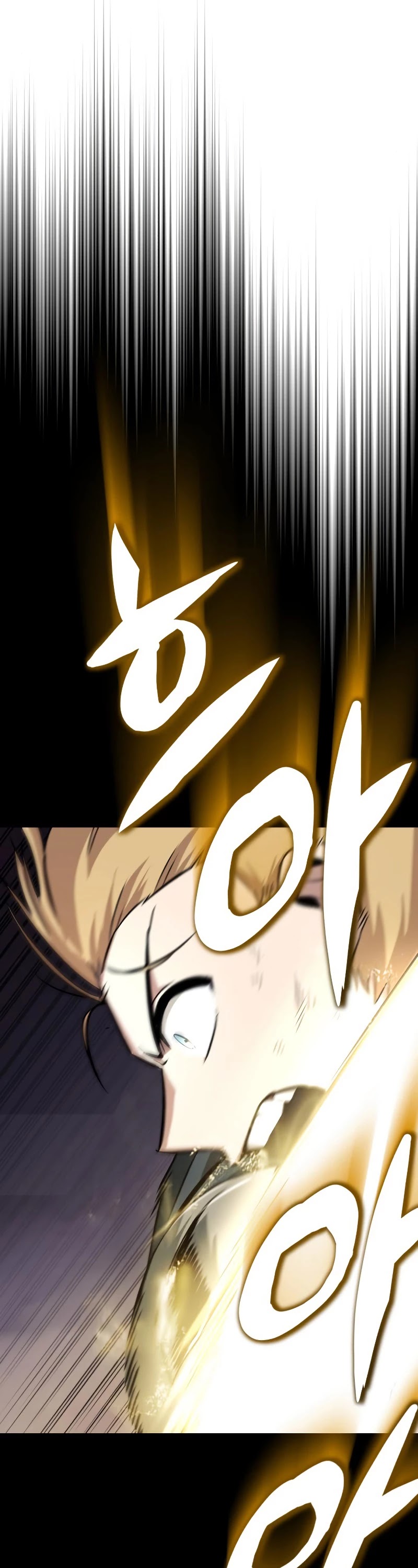 The lazy prince becomes a genius chapter 39 - page 26