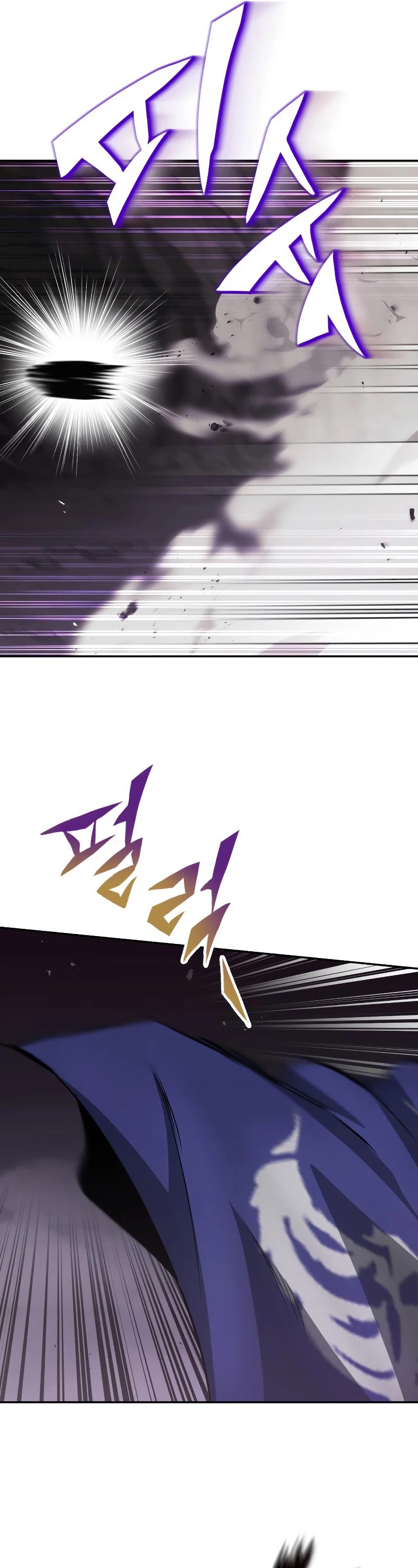 The lazy prince becomes a genius chapter 39 - page 32