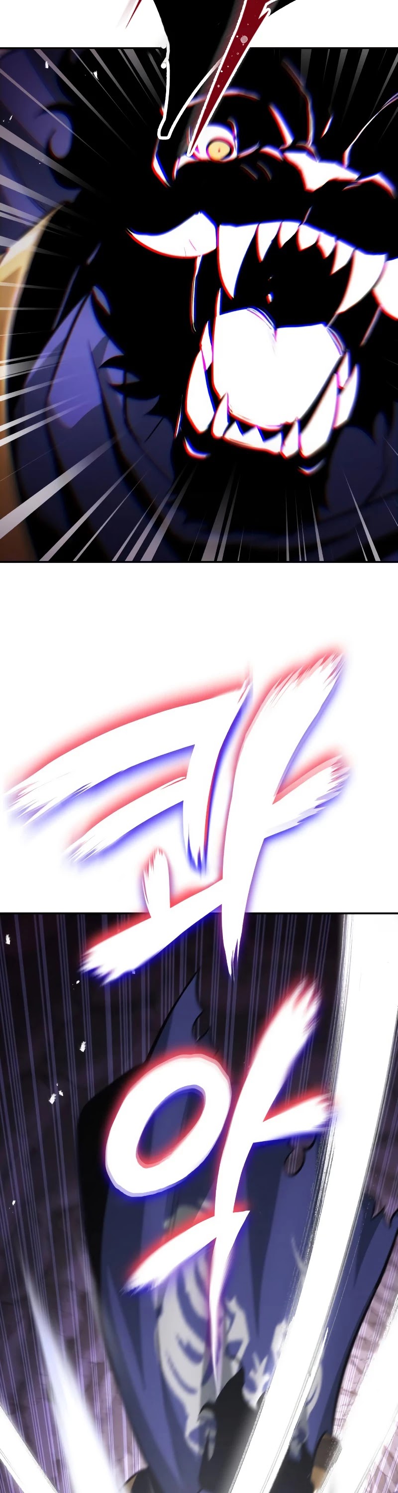 The lazy prince becomes a genius chapter 39 - page 34