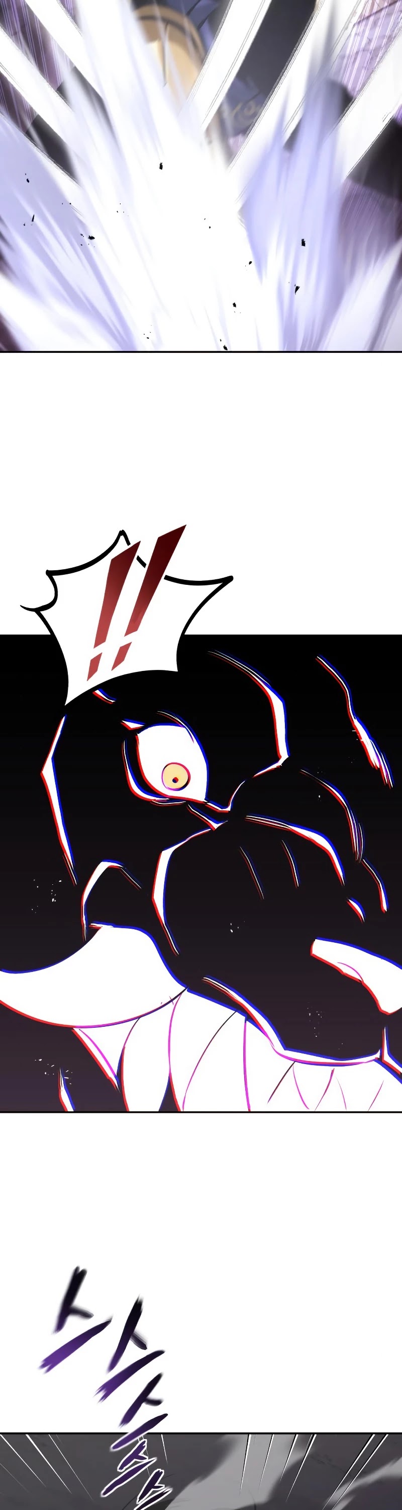 The lazy prince becomes a genius chapter 39 - page 35