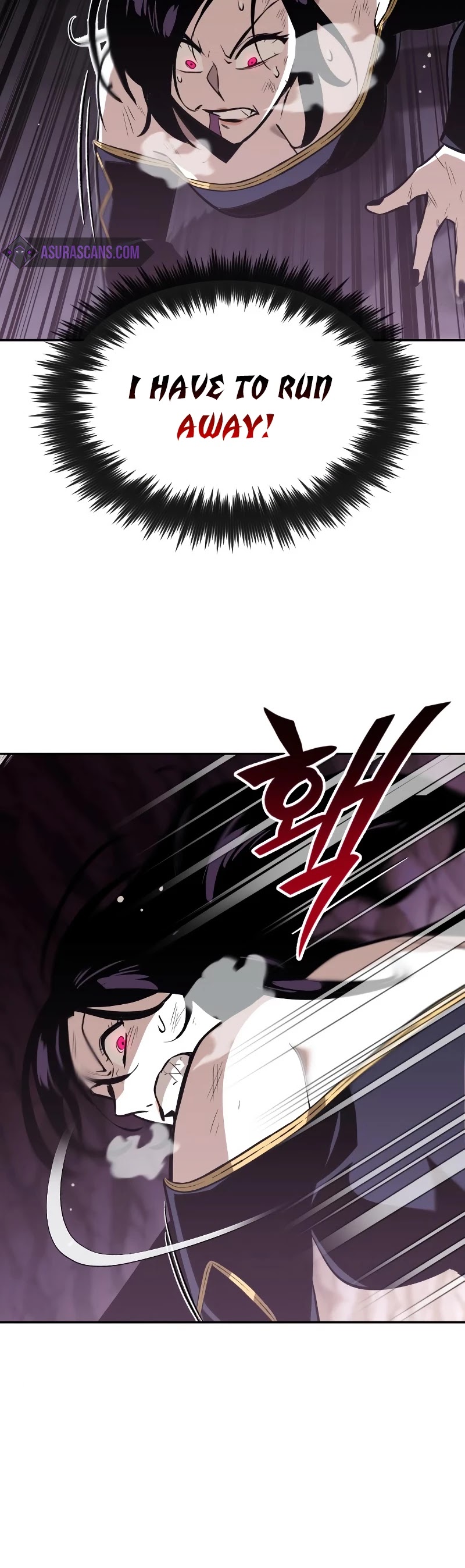 The lazy prince becomes a genius chapter 39 - page 37