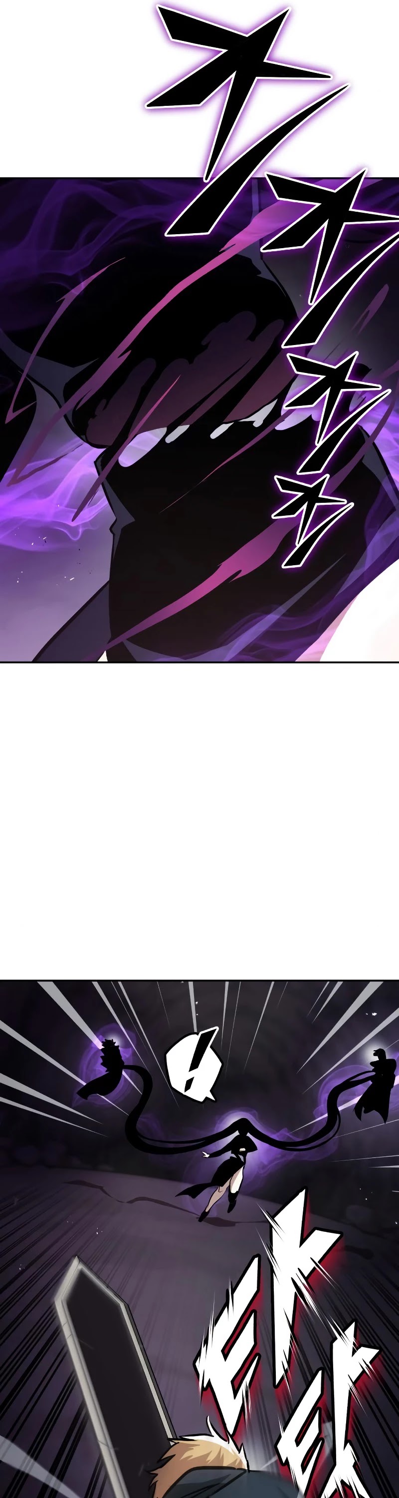 The lazy prince becomes a genius chapter 39 - page 8