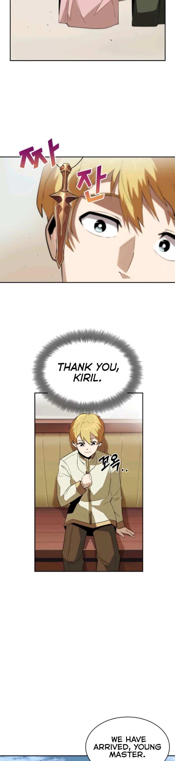 The lazy prince becomes a genius chapter 4 - page 20