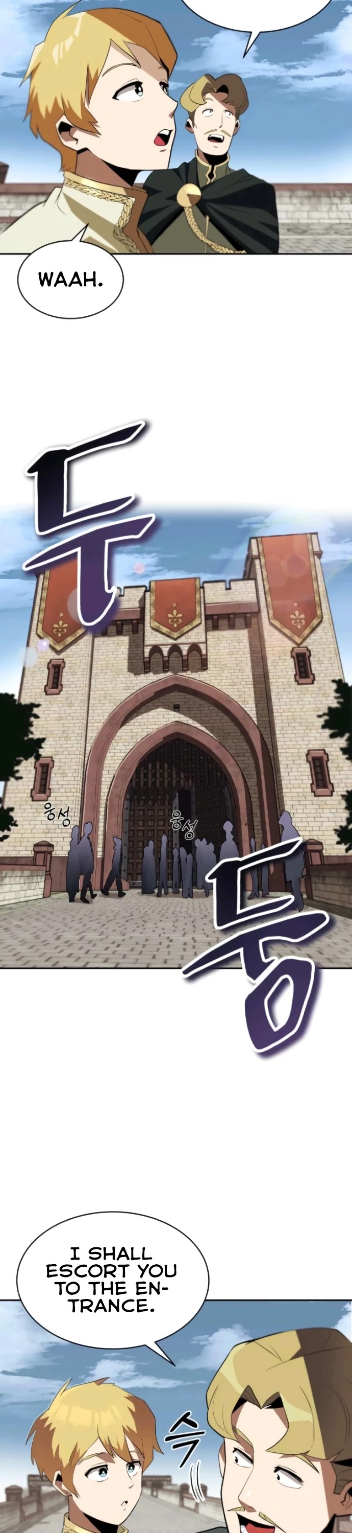 The lazy prince becomes a genius chapter 4 - page 21