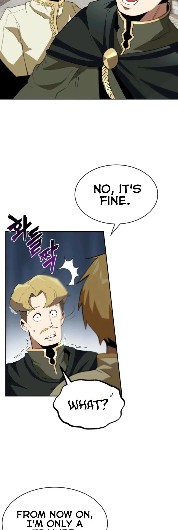 The lazy prince becomes a genius chapter 4 - page 22