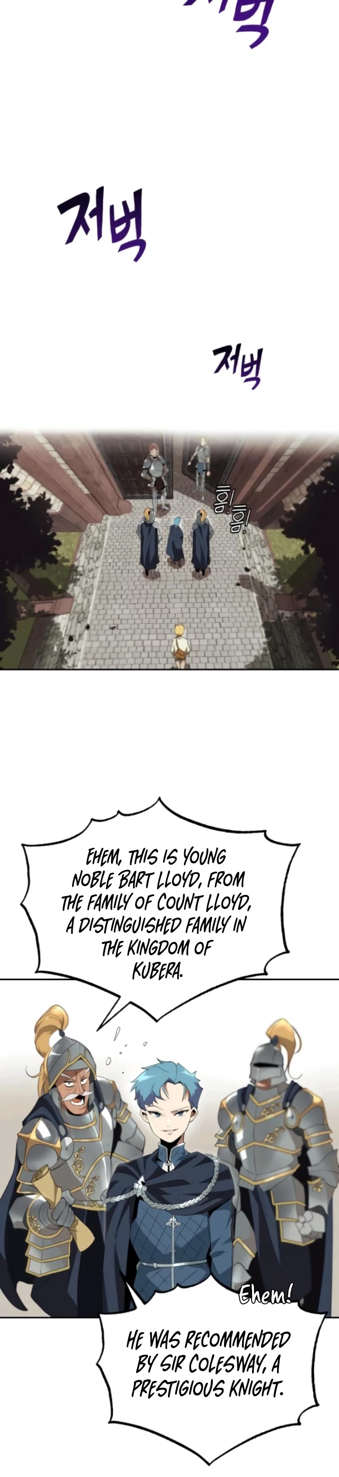 The lazy prince becomes a genius chapter 4 - page 25