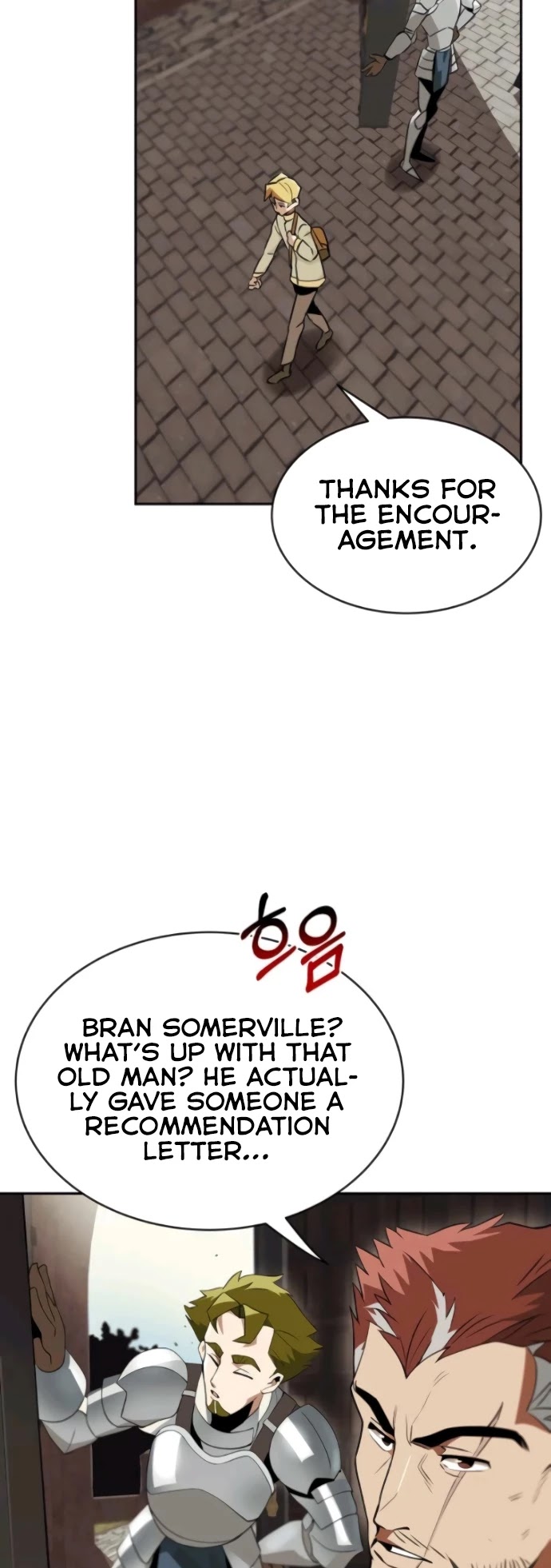 The lazy prince becomes a genius chapter 4 - page 29