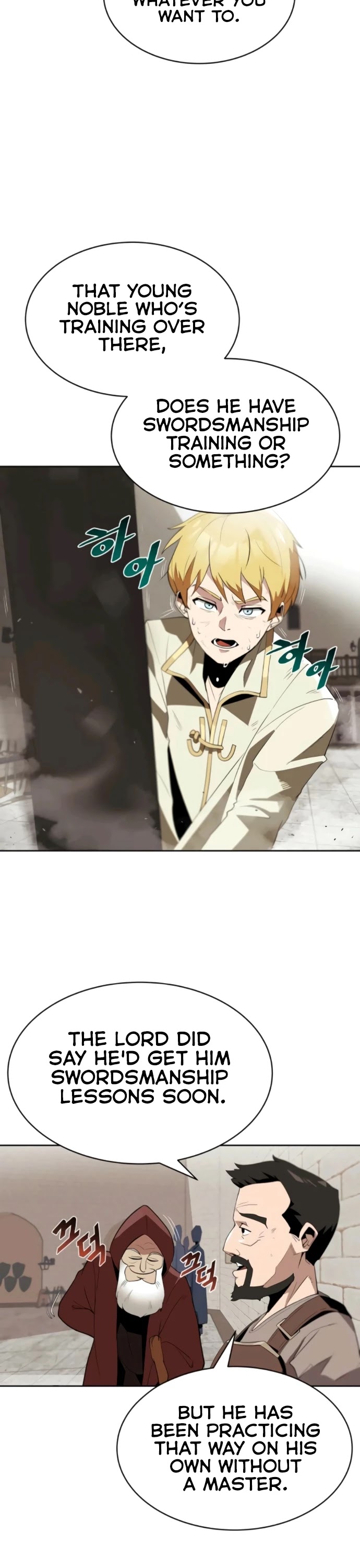 The lazy prince becomes a genius chapter 4 - page 3