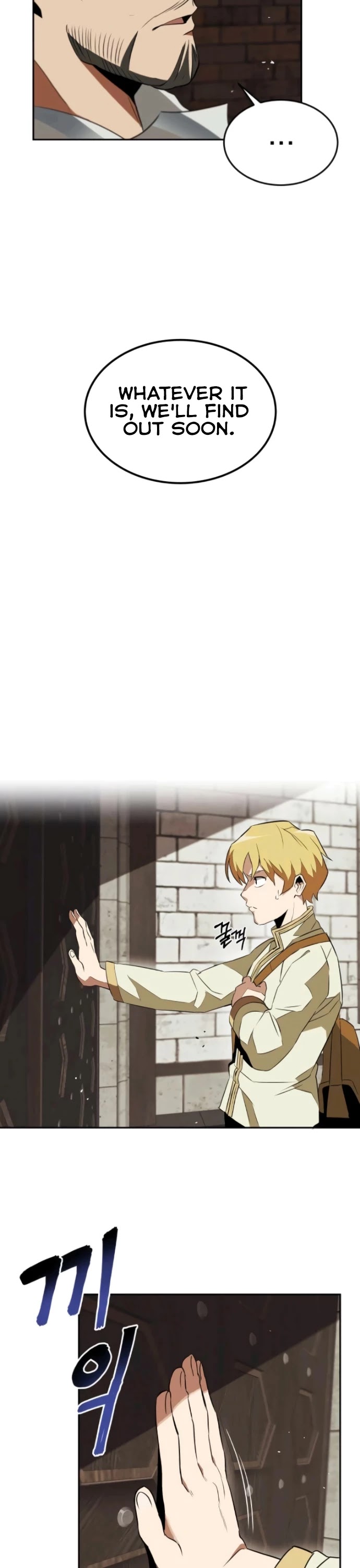The lazy prince becomes a genius chapter 4 - page 31