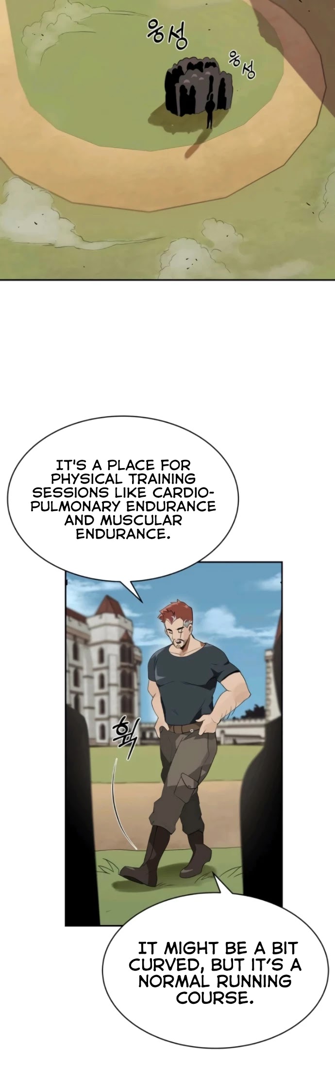 The lazy prince becomes a genius chapter 4 - page 40