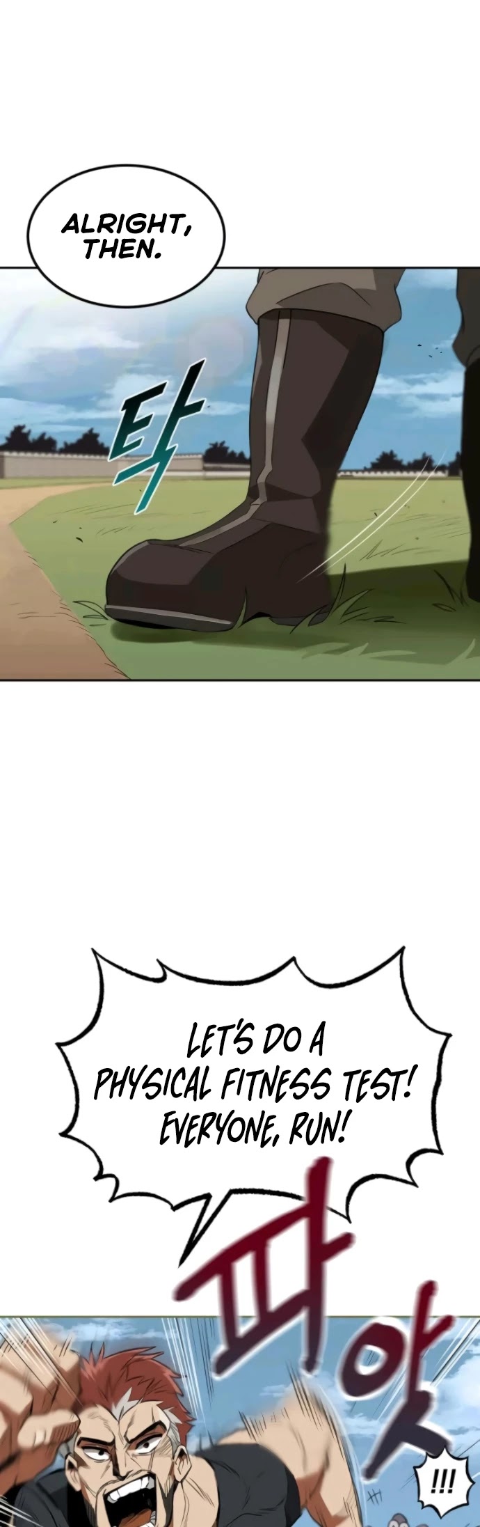 The lazy prince becomes a genius chapter 4 - page 41