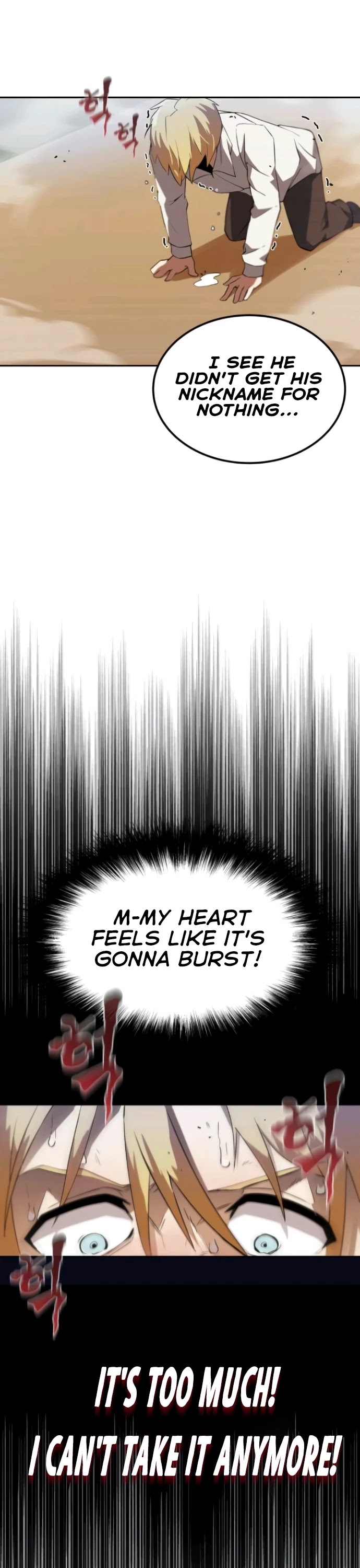 The lazy prince becomes a genius chapter 4 - page 44