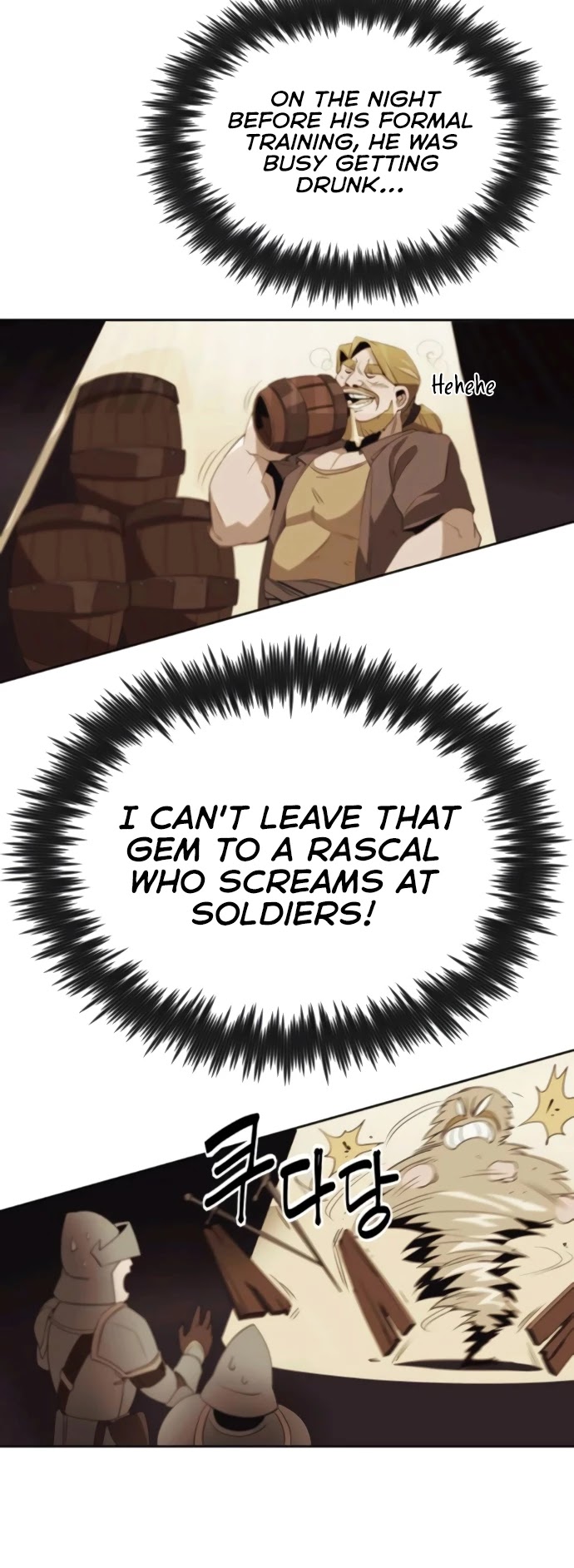 The lazy prince becomes a genius chapter 4 - page 5