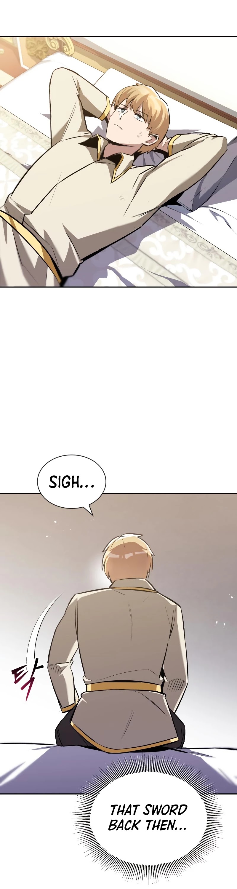 The lazy prince becomes a genius chapter 40 - page 12