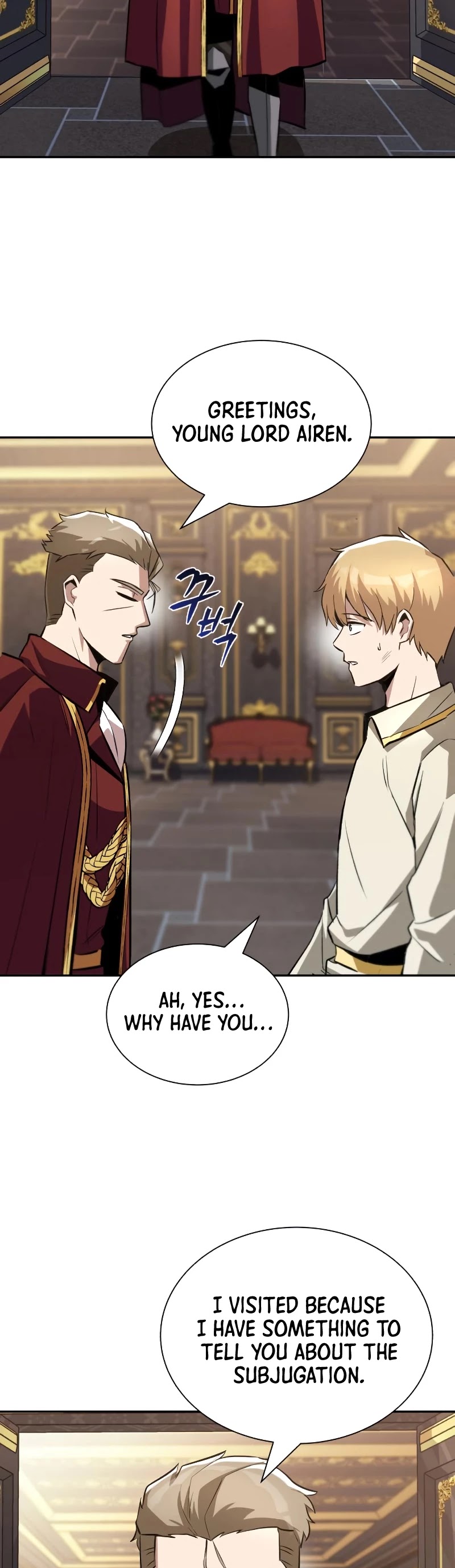 The lazy prince becomes a genius chapter 40 - page 18