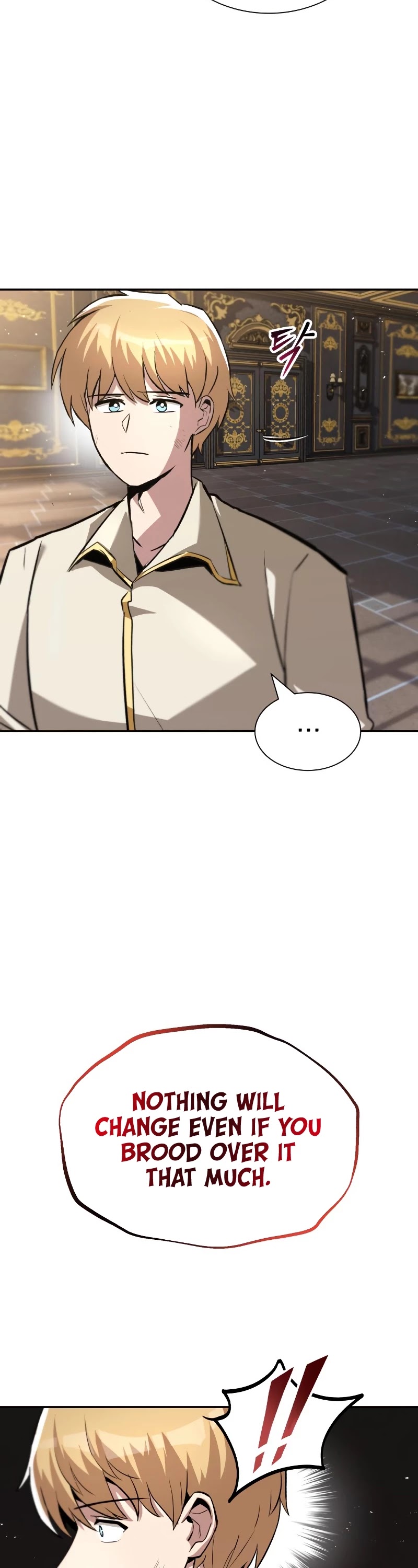 The lazy prince becomes a genius chapter 40 - page 29