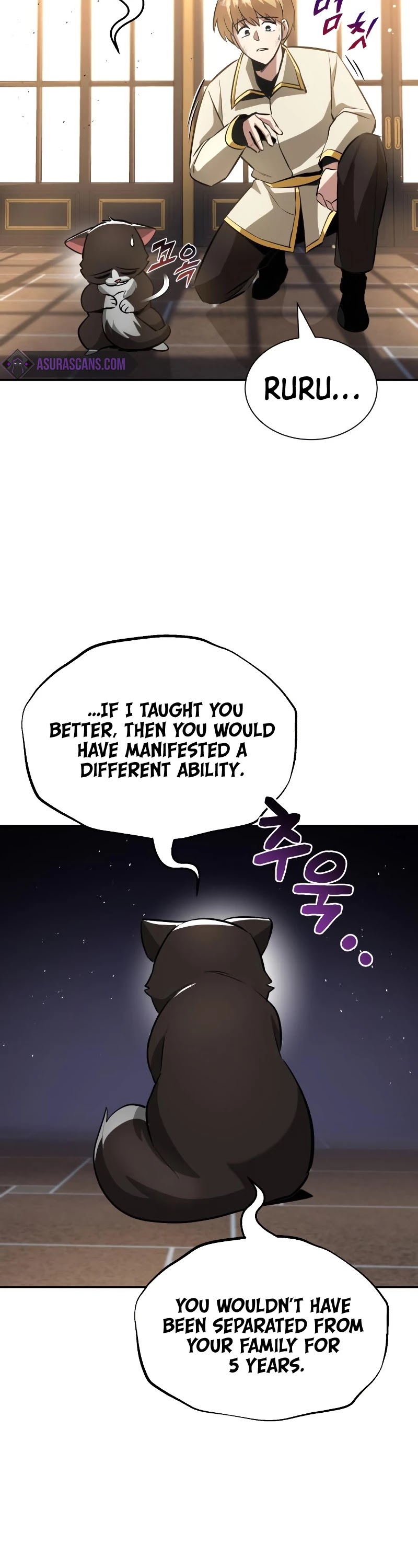 The lazy prince becomes a genius chapter 40 - page 32