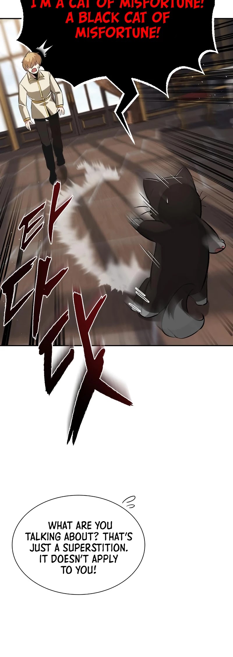 The lazy prince becomes a genius chapter 40 - page 35