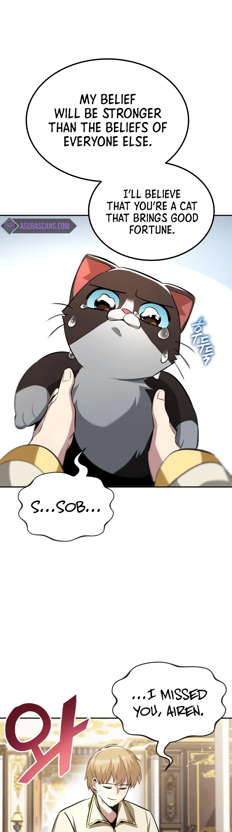 The lazy prince becomes a genius chapter 40 - page 40