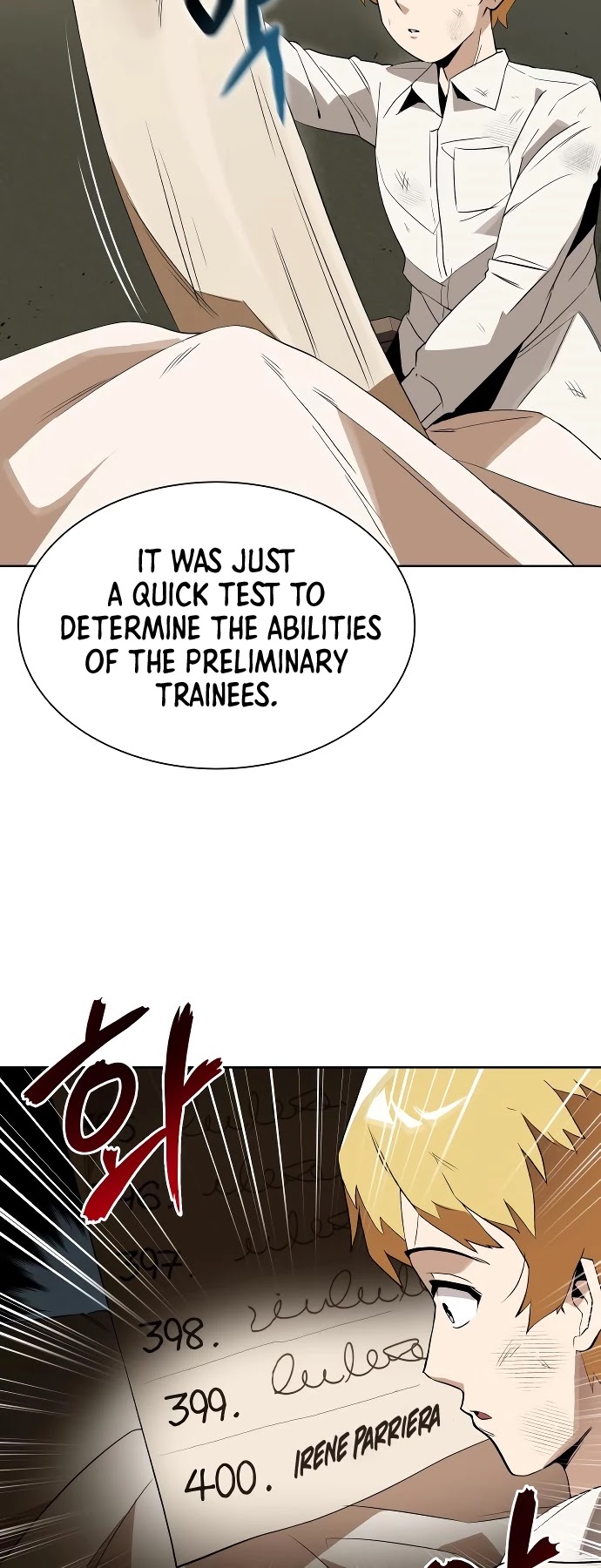 The lazy prince becomes a genius chapter 5 - page 11