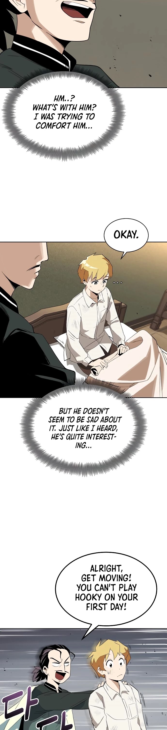 The lazy prince becomes a genius chapter 5 - page 13