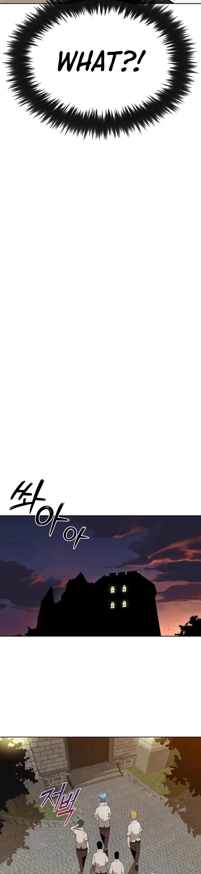 The lazy prince becomes a genius chapter 5 - page 19