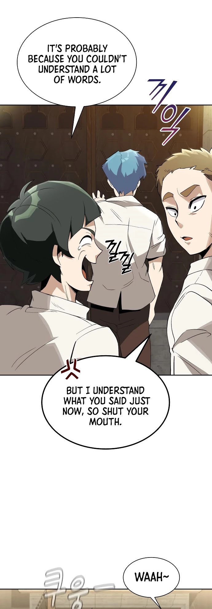 The lazy prince becomes a genius chapter 5 - page 21