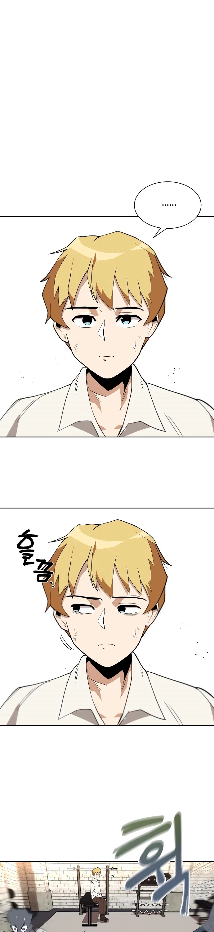 The lazy prince becomes a genius chapter 5 - page 42